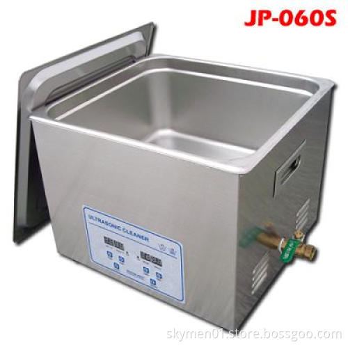 JP-060S military ultrasonic cleaner with drainage